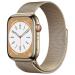 Apple Watch Series 8 GPS + Cellular 45mm Gold Stainless Steel Case with Gold Milanese Loop, Water resistant 50 metres, Dust resistant (IP6X), Fast charge, 3rd-gen optical heart sensor, Emergency SOS, Crash Detection, Fall Detection