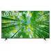 LG 139.7 cm (55 inch) Ultra HD (4K) LED Smart TV, 55UQ8020PSB