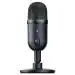 Razer Seiren V2 X Super Cardioid Condenser Microphone for any streaming setups, gaming with Digital Analogue Limiter, Black
