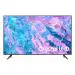 Samsung 190.5 cm (75 inch) UHD Smart LED TV 75CU7700