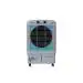 Kenstar Wondercool Desert 60 L Air Cooler, HC 60