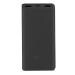 Xiaomi Power Bank 20000 mAh 4i, 33 W Sonic Charge, 2 USB-A & 1 Type-C Port, 3 Device Charging, 2-Way Fast Charging, Low Power Discharge Mode, 12-Layers Safety, Overheat, Over Current, Short-Circuit, Overcharge & Overdischarge Protection, Black
