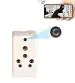 Spy 360 64 Gb New Version Wifi Hidden Camera In 3 Pin Multi Plug