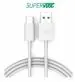 Skadioo Type C fast charging cable , compatible with Oneplus , Realme,Oppo,Vivo fast chargers