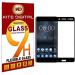 Kite Digital Nokia 8 5D Premium Tempered Glass Screen Protector Slim 9H Hard 2.5D