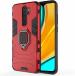 Lenient Red Plastic, Silicon Back Cover For Xiaomi Redmi 9 Prime