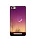 Casotec Moon View Design Printed Silicon Soft TPU Back Case Cover for Panasonic P75