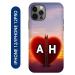 Voleano back cover for Apple Iphone 12,Iphone 12Pro, A, Love, H, letter, A, H alphabet, A, H word, A, H name, cases cover