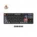 Keychron K8 Pro wireless/wired mechanical gaming keyboard with RGB backlight. Features Gateron Mechanical G-Pro switch for responsive gaming. 87 (Tenkeyless), 80% size. Compatible with Mac and Windows. 4000mAh battery for long-lasting use. Aluminium Body
