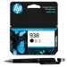 HP 938 Black Ink Cartridge With 3in1 Multi-Function Mobile Phone Stand, Stylus, Pen