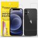 FIRST MART Front and Back Clear Impossible Flexible Fiber Tempered Glass Screen Protector for iPhone 12 Mini