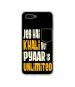 Casotec Jeb Hai Khali Design Printed Silicon Soft TPU Back Case Cover for Oppo Realme C1