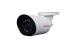 Cp Plus Cpplus Cctv 1.3Mp Bullet Camera (Pack Of 1)