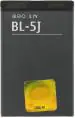 MobCrown Battery For Nokia 5228, 5230, 5232, 5233, 5235, X1-01 Bl-5J