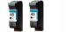 TRENDVISION 51645A, 45A Pigment Black Imported Ink Cartridge for Printers DeskJet 712, 720, 722, 935, 950, 952, 960, 1120, 1180, 1220 (Pack of 2)