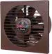 DIGISMART High Speed brown 150 mm Exhaust Fan  (brown)