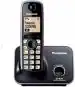 Panasonic KX-TG3711SX Digital Cordless Phone
