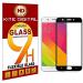 Kite Digital Oppo F1S 5D Premium Tempered Glass Screen Protector Slim 9H Hard 2.5D