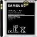 TokTon Mobile Battery For Samsung Galaxy J7 Nxt / SM-J710F 3008mAh