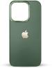 My Pc Wala Apple I Phone 14 Pro Light Green Glass, Rubber, Polycarbonate Back Cover