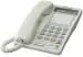 Panasonic KX-T2378MXWD White Corded Landline Phone