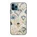 Qrioh Peacock Stone Pattern Glass case for Apple iPhone 12 Pro