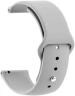 SEWLX 22MM Silicon Watch Strap For MOTO 360 GEN2 Compatible Other 22mm Watch Smart Watch Strap (Grey)