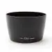 Ginni ET 60 Lens Hood for Canon 55-250 EF75-300III