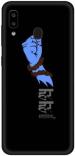 aadia Samsung A20e PRINTED SKIN STICKER DECAL LAMINATION (PERFECT FIT/ONLY BACK/MATTE FINISH)