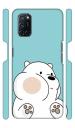 YAPZONE | Cute White Bear | Designer Printed Hard Back Cover for Oppo A52 / A92 / A72 Premium & Attractive Case for Your Smartphone