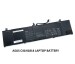 SOLUTIONS-365 LAPTOP BATTERY FOR ASUS C41N1814 ZenBook 15 UX533F UX533FN UX533FD C41PEH.