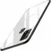 Mbcase Samsung Galaxy M31 White Glass, Silicon Back Cover