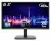Acer EK220Q E3 21.5 Inch IPS Full HD (1920x1080) Backlit LED LCD Monitor I 1 MS VRB, 100Hz Refresh I 250 Nits I 99% SRGB I HDMI & VGA Ports with HDMI Cable I AMD Free Sync I Eye Care Features (Black)