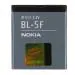 Mobcrown OZIT Original BL5F Mobile Battery for Nokia N78 / N95 / N96 / N98 / N93i / 6290 / E65 / 6290/6210 Navigator / 6710 Navigator / C5-01 / BL5F 950mAh