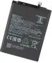 Nafs Mobile Battery For Xiaomi Redmi 8, 8A Bn51