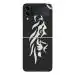 GADGETSWRAP Printed Vinyl Skin Sticker for Samsung Galaxy Z Flip 3 - SILVER LION FACE