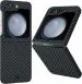 Star Craftune Real Carbon Fiber Case for Samsung Galaxy Z Flip5, Sturdy Durable Carbon 0.5 mm Thin Phone Cover for Galaxy Z Flip5, Aramid Fiber Skin Case with Military-Grade Drop Protection Black