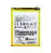 Rizon OZIT Original BLP673 Mobile Battery for Oppo A7 / A5 / A5s / A3S / Realme 2 / Realme C1 / BLP-673 / BLP673 4230mAh