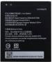 MobCrown Battery For Lenovo A6000 Bl242 2300 Mah