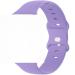 LIDDU Silicone Smart Watch Strap for Fire Bolt Ring BSW005 (Purple)