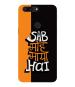 Bhai Cover Oneplus 5T Hindi Quotation Back Case Cover