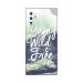 GADGETSWRAP Printed Vinyl Skin Sticker for Samsung Galaxy Note 10 Plus - young-wild-and-free