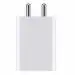 Tart Vivo 66W Original USB Type C Flash Charging Adaptor Compatible with Vivo V25 Pro/V25/V25e/V27 Pro/V27/V27e/V29 Pro/T2 Pro/T2/X70/X80 | Iqoo Z7 pro/neo 7/9 se/Z7s/Neo 9, 66watt Charger Adapter, White