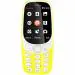 Nokia 3310 DS, Yellow, Featurephone