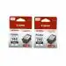 Canon Combo Pg 745 XL Black Ink Cartridge Set of 2
