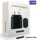 SNPD Sold: 25W Charger PD Fast (Adaptor Only) Supportable for Samsung 25W Charging Mobiles
