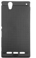 Vakibo Sony Xperia T2 Ultra Dual Black Rubber, Silicon Grip Case Back Cover
