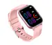 pTron Pulsefit Vibe 1.85 inch HD Touch Display Bluetooth Calling Smartwatch, Functional Crown (Pink)
