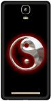 aadia Gionee Marathon M5 Plus Matte Vinyl Ying Yang Printed Mobile Skin Sticker with Scratch Resistant Lamination