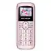 MTR Kechaoda K10 Premium Keypad Mobile Phone 32 MB RAM 1.68 cm (0.66 inch) display 300 mAh battery (Pink/Rose Gold)